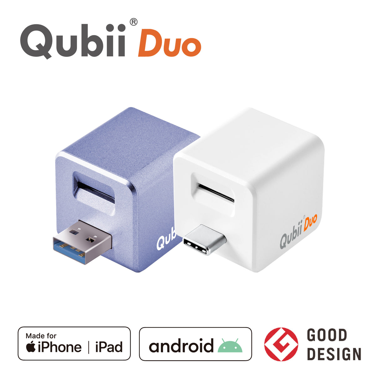 Qubii Duo - 2個セット(USBタイプA×USBタイプC)
