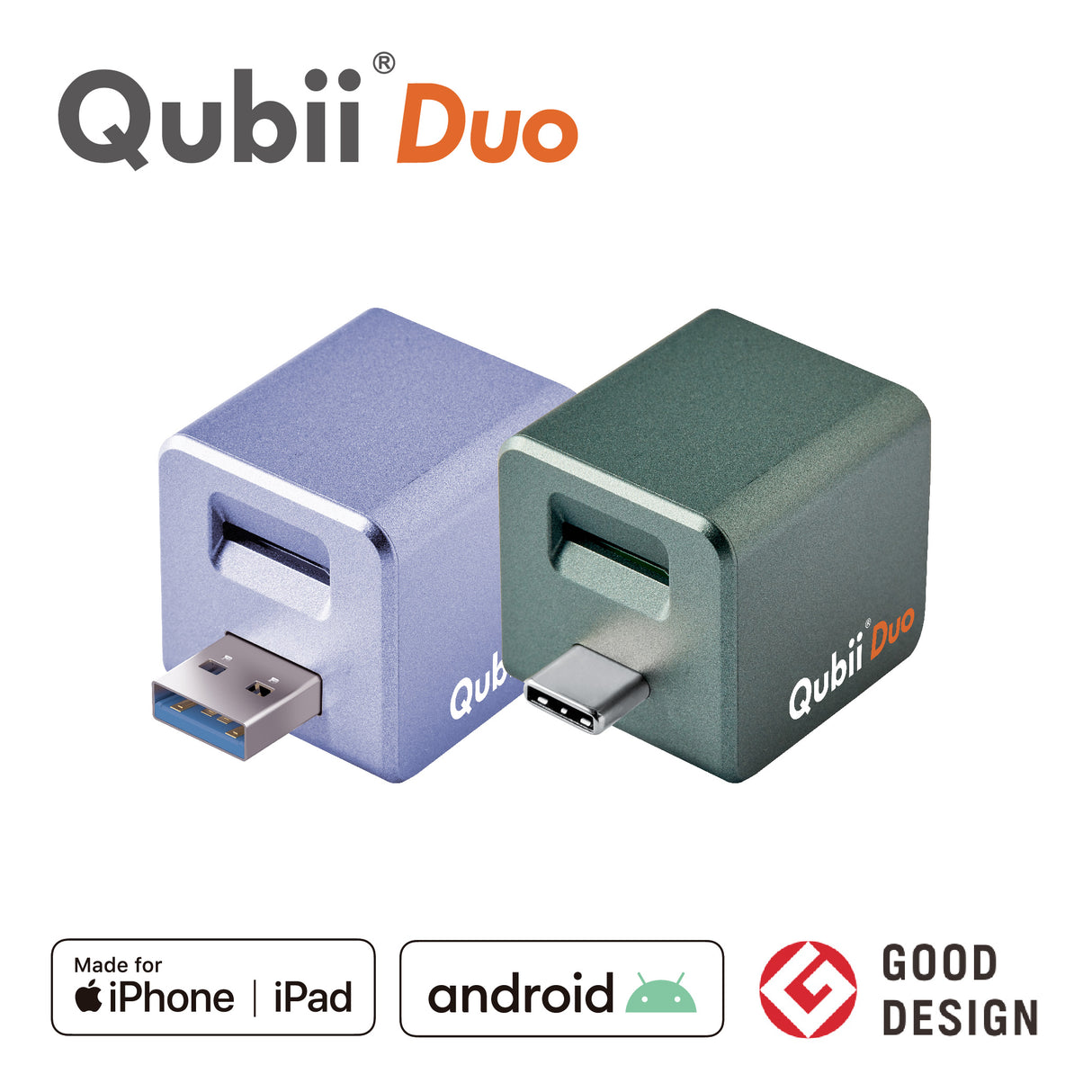 Qubii Duo - 2個セット(USBタイプA×USBタイプC)