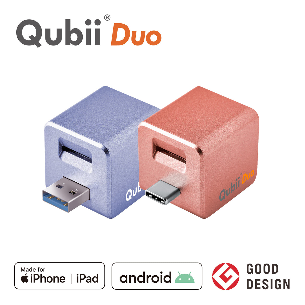 Qubii Duo - 2個セット(USBタイプA×USBタイプC)