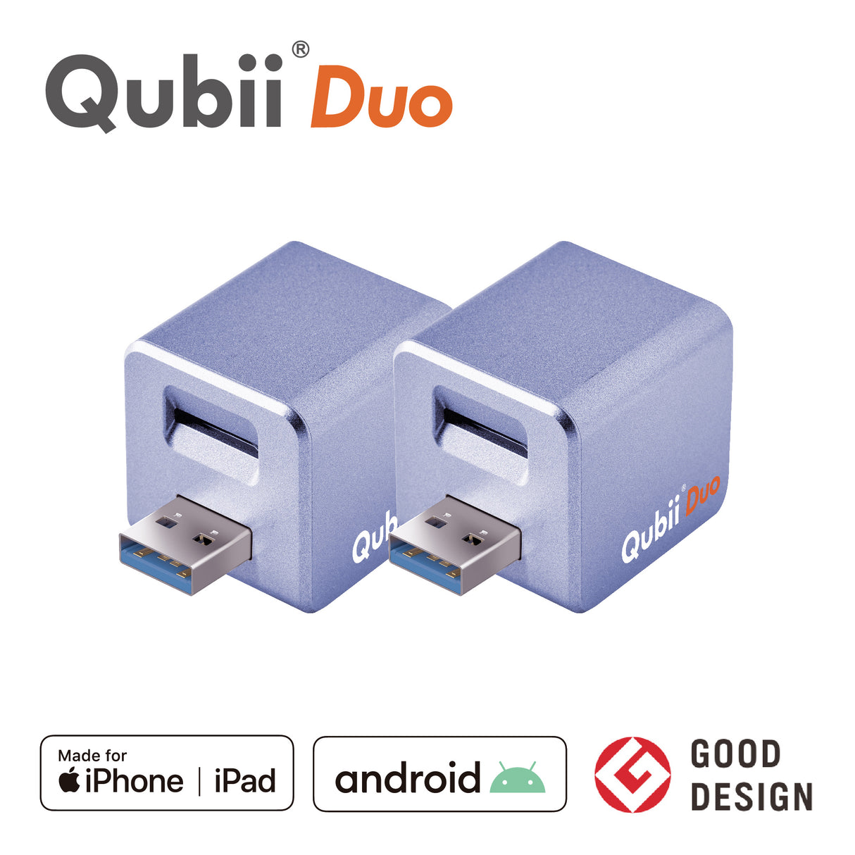 Qubii Duo - 2個セット(USBタイプA×USBタイプA)