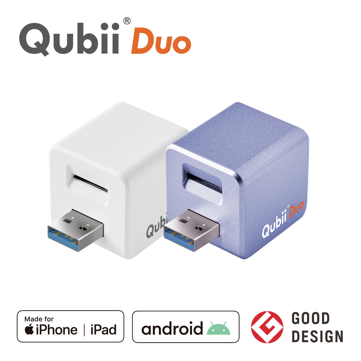 Qubii Duo - 2個セット(USBタイプA×USBタイプA)