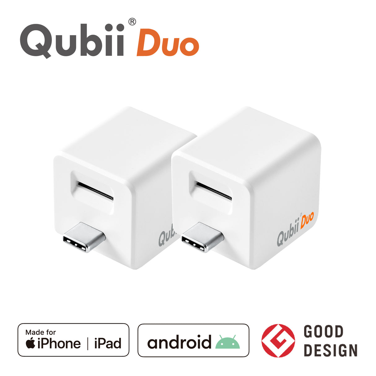 Qubii Duo - 2個セット(USBタイプC×USBタイプC)