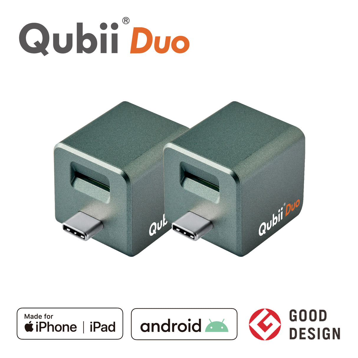 Qubii Duo - 2個セット(USBタイプC×USBタイプC)