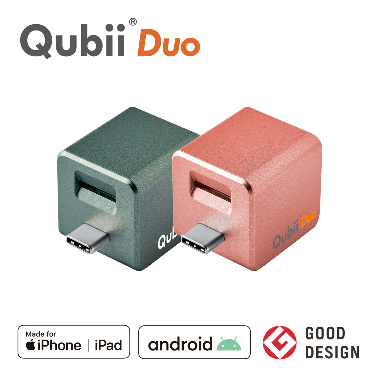 Qubii Duo - 2個セット(USBタイプC×USBタイプC)