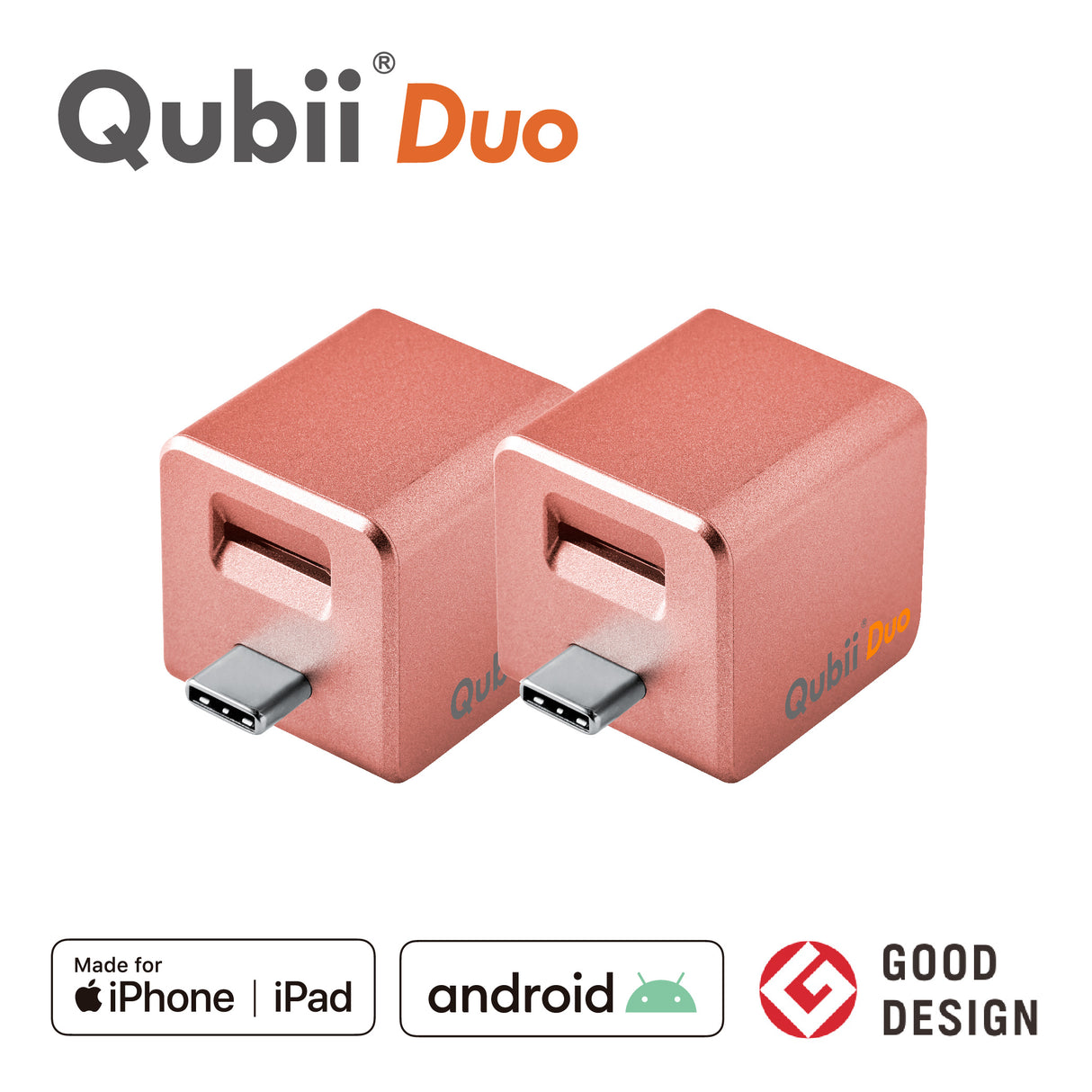 Qubii Duo - 2個セット(USBタイプC×USBタイプC)