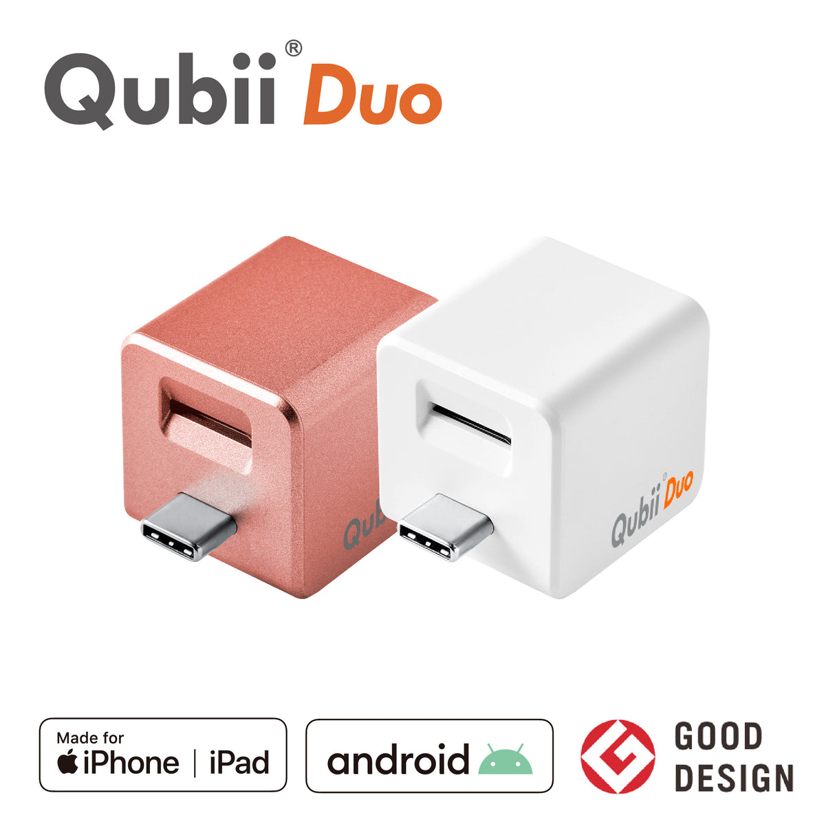 Qubii Duo - 2個セット(USBタイプC×USBタイプC)