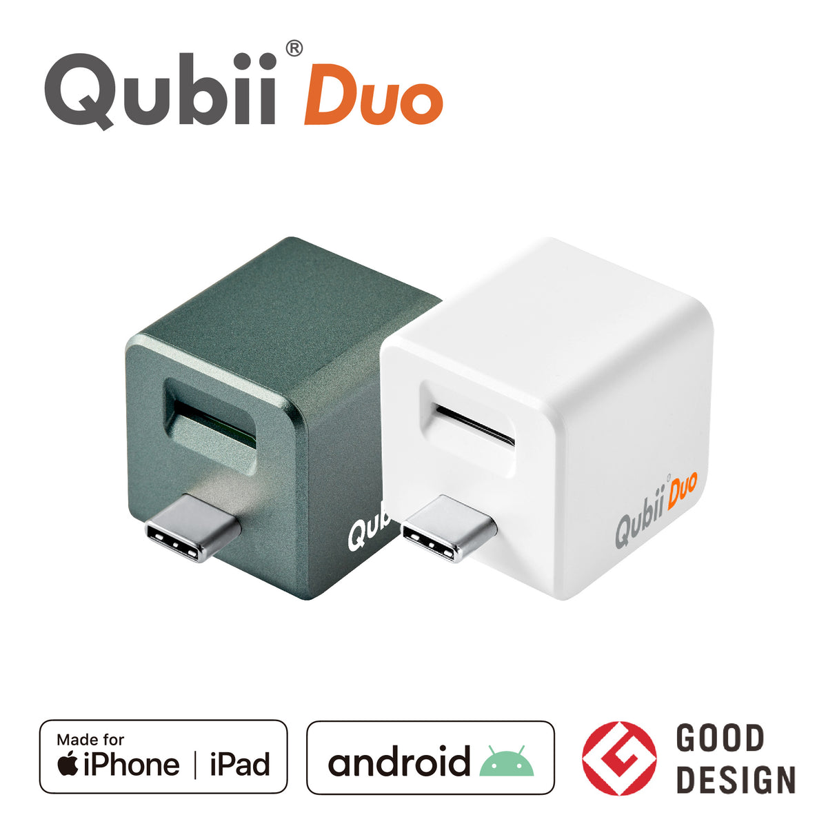 Qubii Duo - 2個セット(USBタイプC×USBタイプC)
