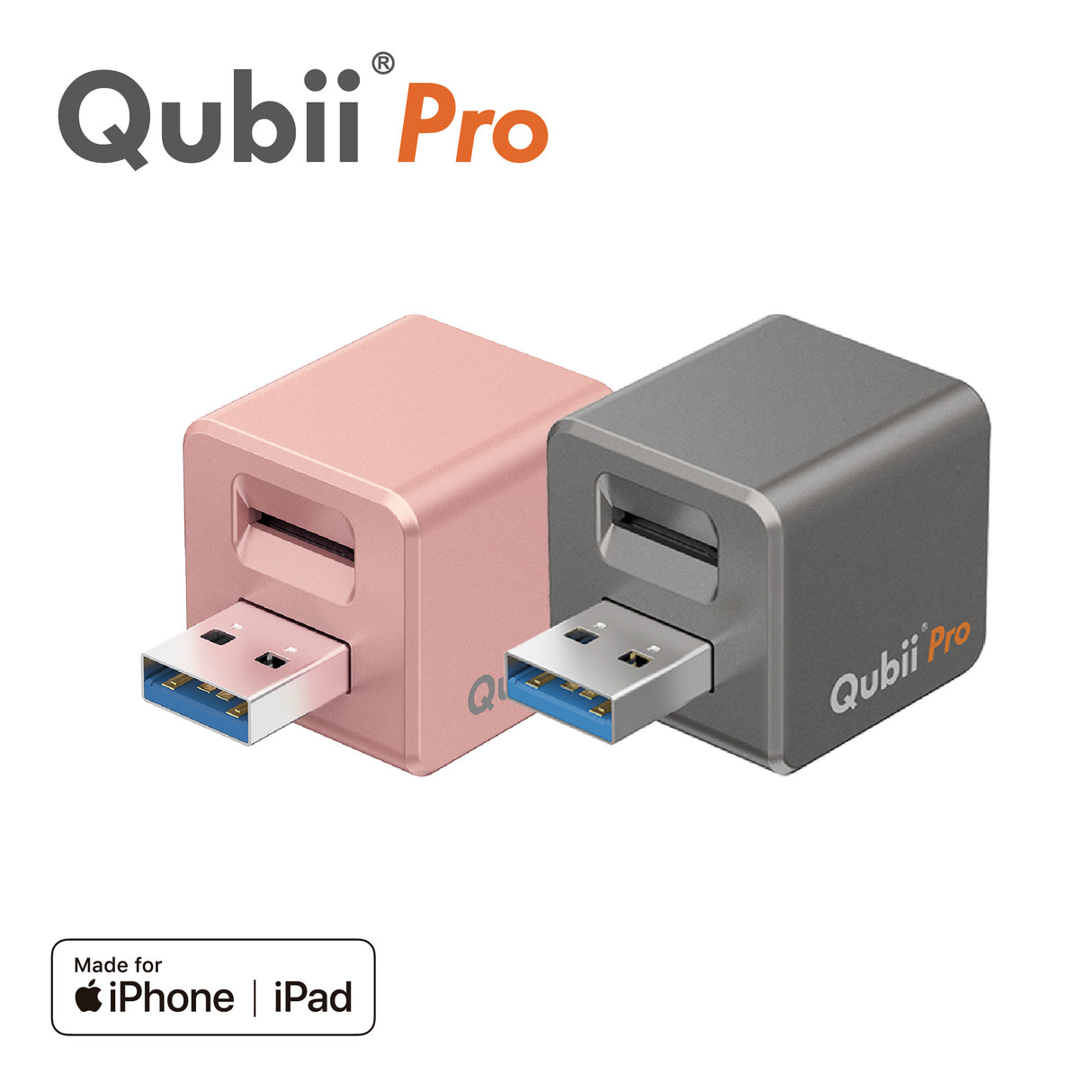 Qubii Pro - 2個セット