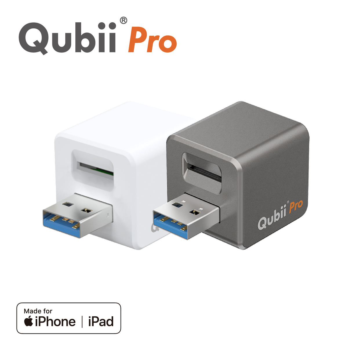 Qubii Pro - 2個セット