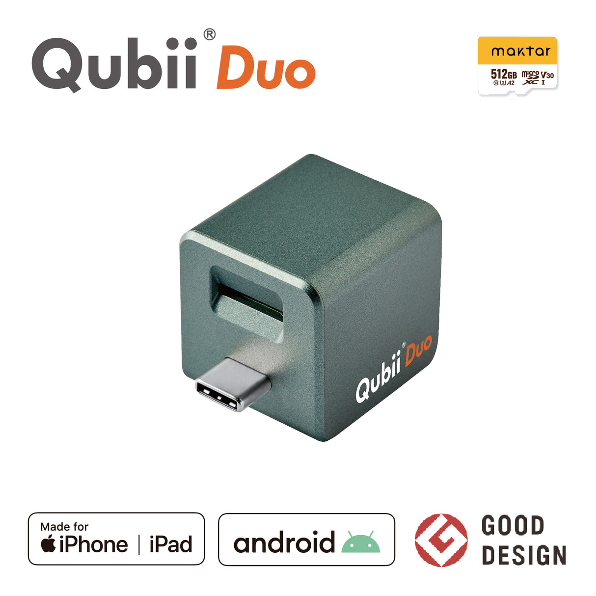 Qubii Duo(USBタイプC)- 512GB microSDセット