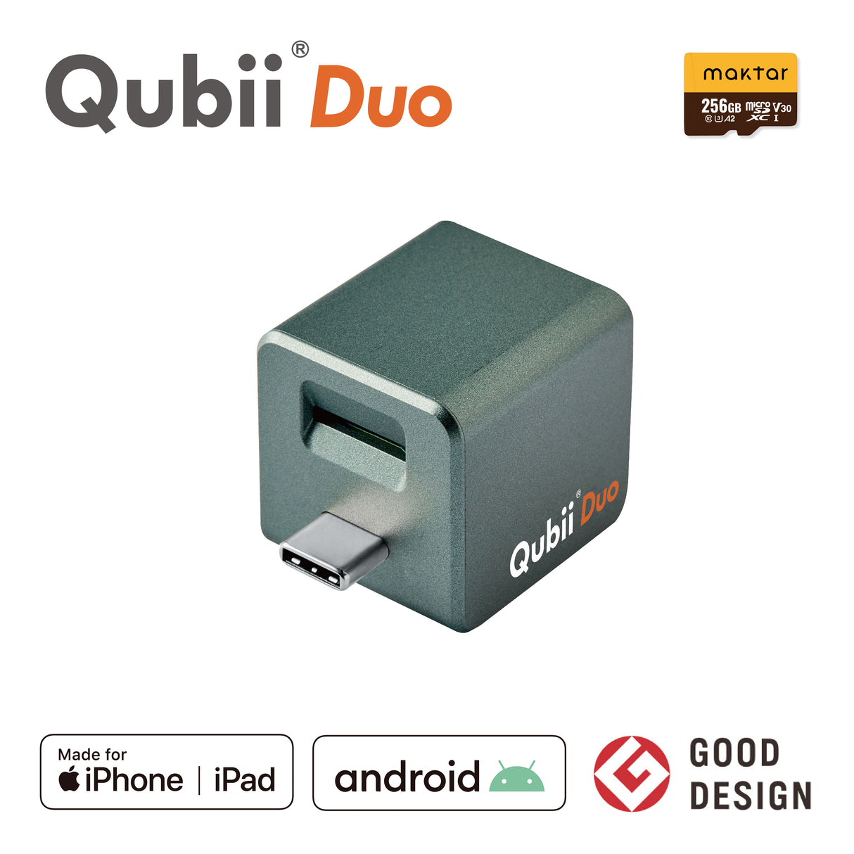 Qubii Duo(USBタイプC)- 256GB microSDセット