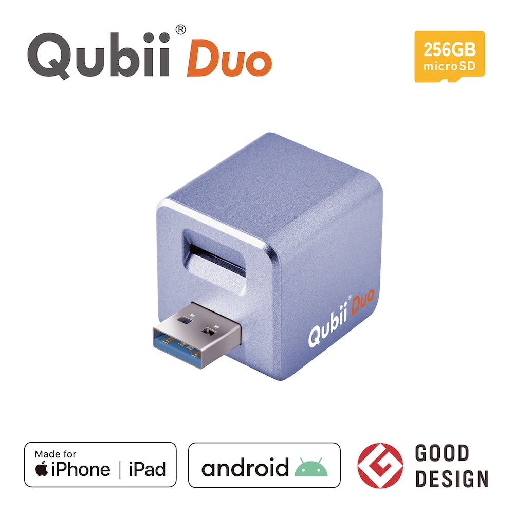 Qubii Duo(USBタイプA) - 256GB microSDセット