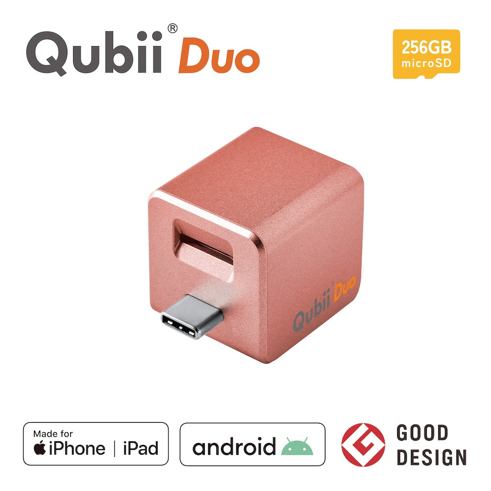 Qubii Duo(USBタイプC)- 256GB microSDセット