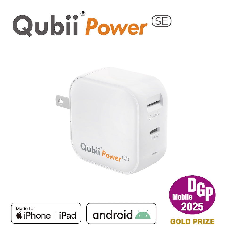 Qubii Power SE – Maktar Japan