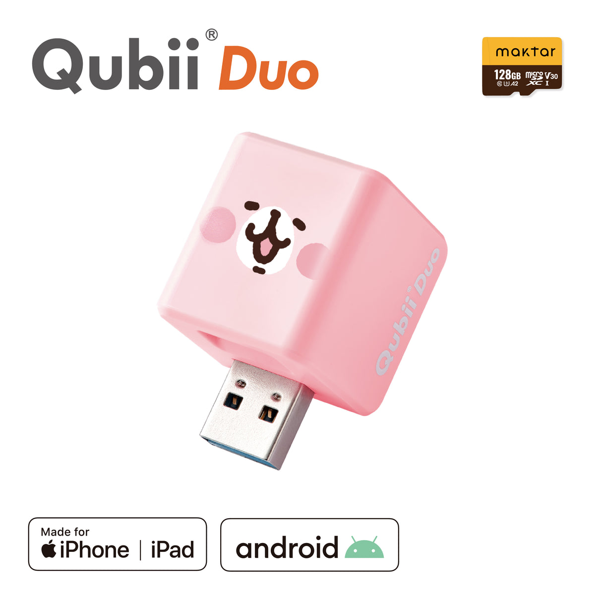 Qubii Duo【カナヘイの小動物コラボモデル】- 128GB microSDセット