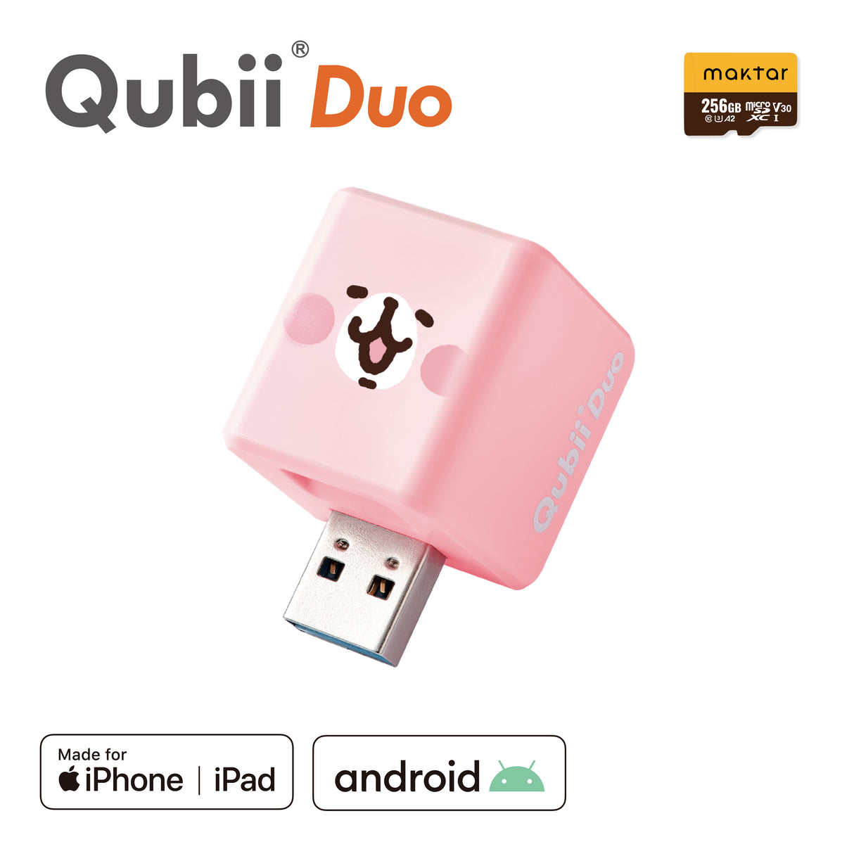 Qubii Duo【カナヘイの小動物コラボモデル】- 256GB microSDセット