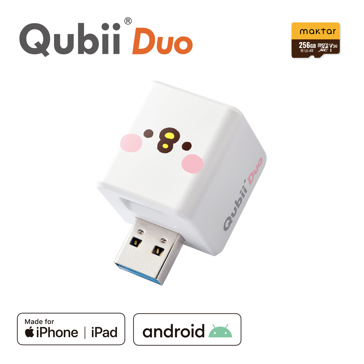 Qubii Duo【カナヘイの小動物コラボモデル】- 256GB microSDセット