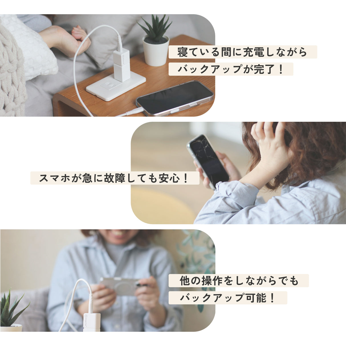 Qubii Duo(USBタイプA) - 128GB microSDセット