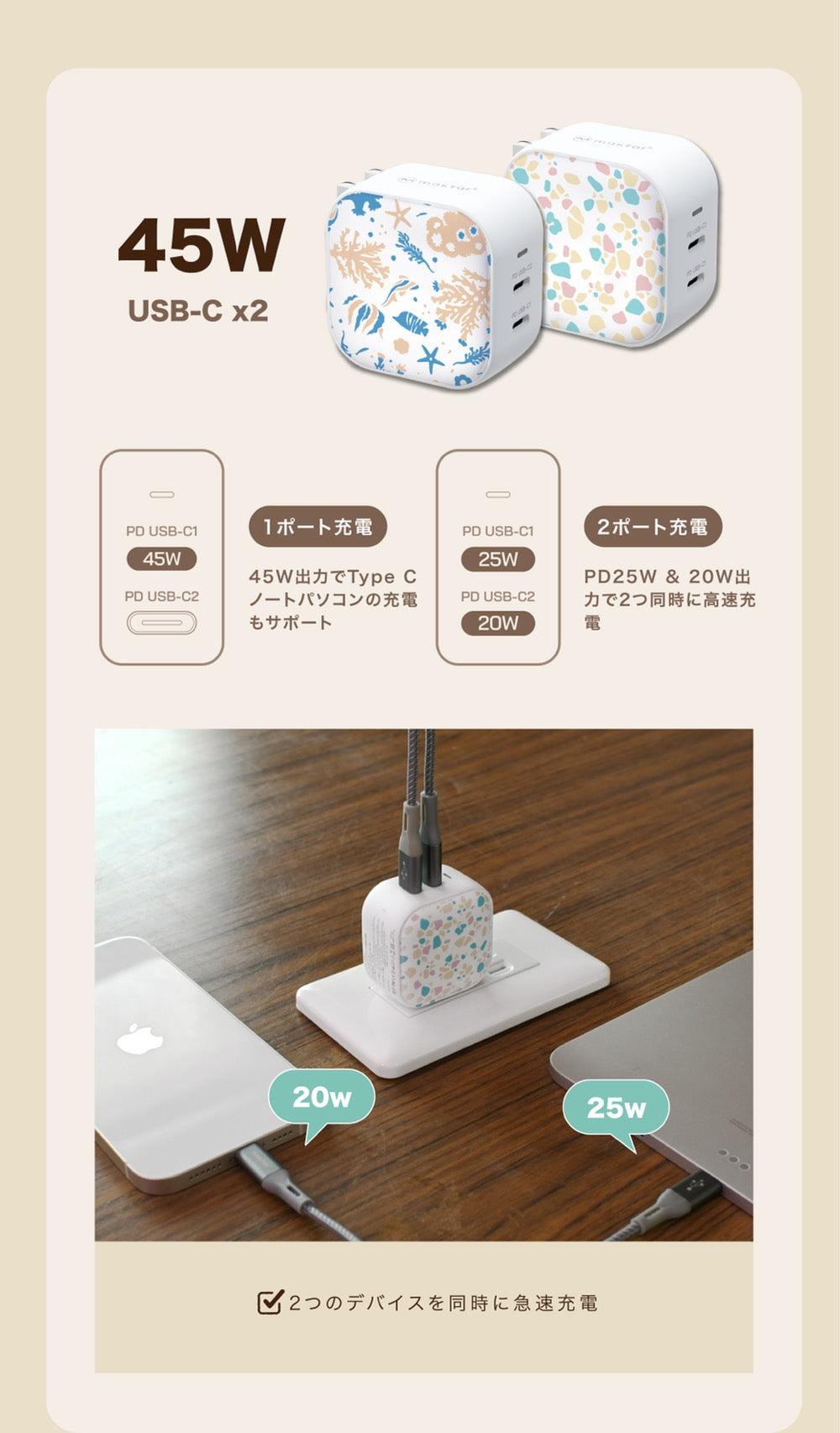 y_印花樂分割画像_09.jpg__PID:a5962bf4-fce9-4632-b5ba-7a698e7547b7