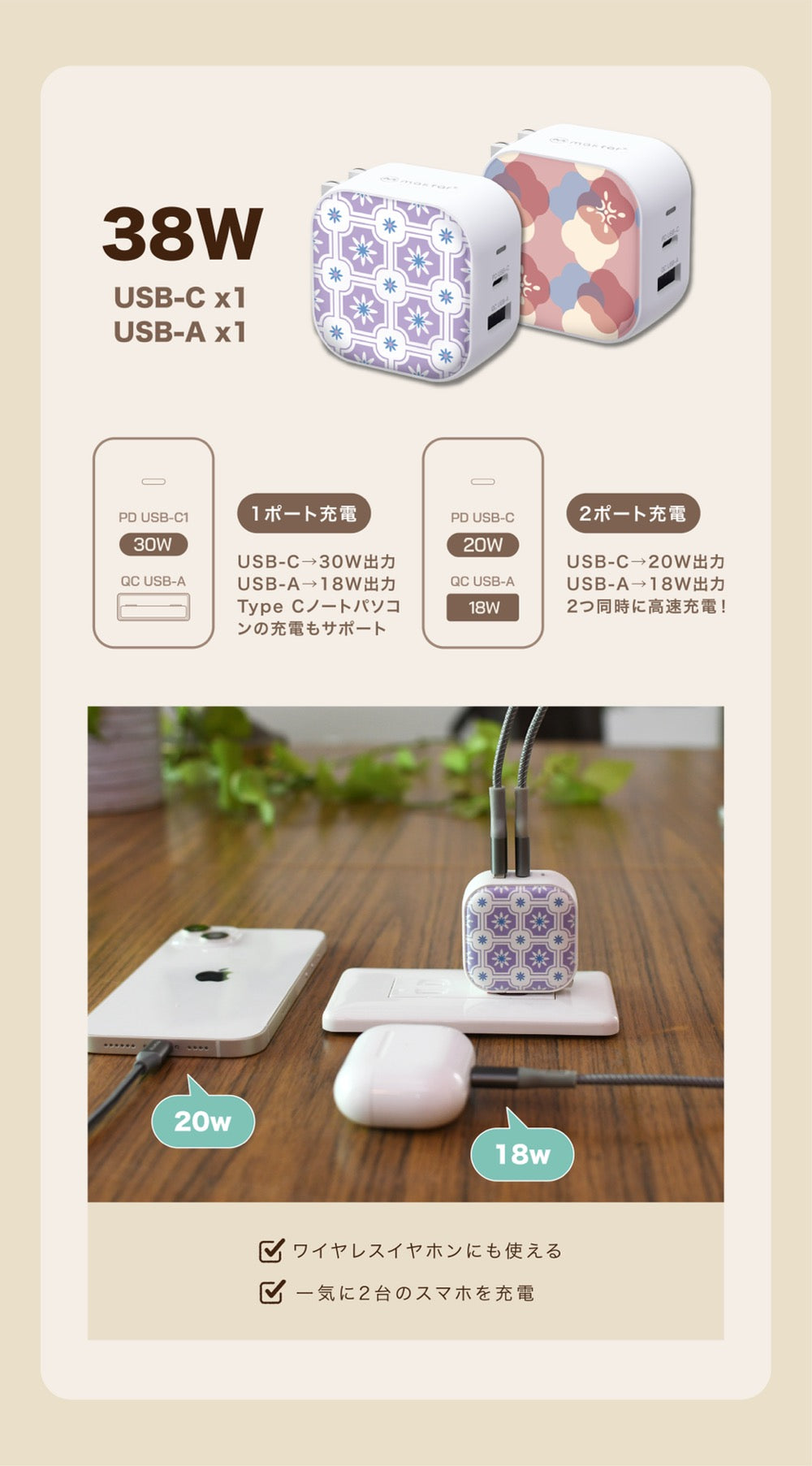 y_印花樂分割画像_10.jpg__PID:962bf4fc-e9f6-4235-ba7a-698e7547b723