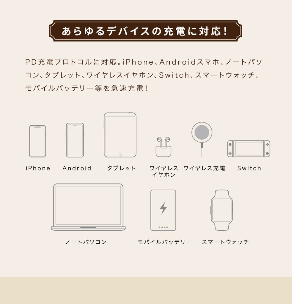 y_印花樂分割画像_11.jpg__PID:2bf4fce9-f632-45ba-ba69-8e7547b723f8
