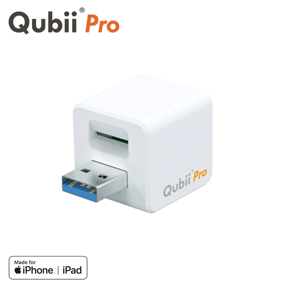 Qubii Pro - ホワイト