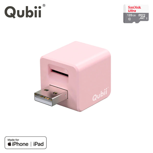 Qubii - 128GB microSDセット