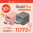 2505 母の日限定セットTOP画像_Pro-2.jpg__PID:f8b7af26-3d42-4ed0-b2ca-a068c93d0fb1