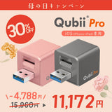 2505 母の日限定セットTOP画像_Pro-2.jpg__PID:f8b7af26-3d42-4ed0-b2ca-a068c93d0fb1