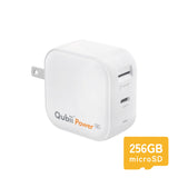 Qubii Power SE - 256GB