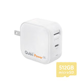 Qubii Power SE - 512GB