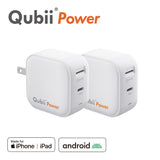 Qubii Power - 2個セット