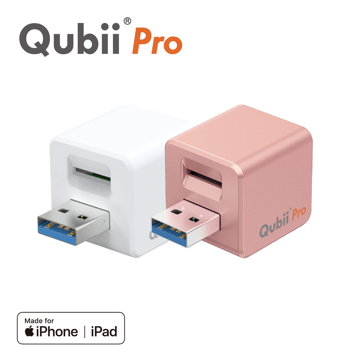 Qubii Pro - 2個セット