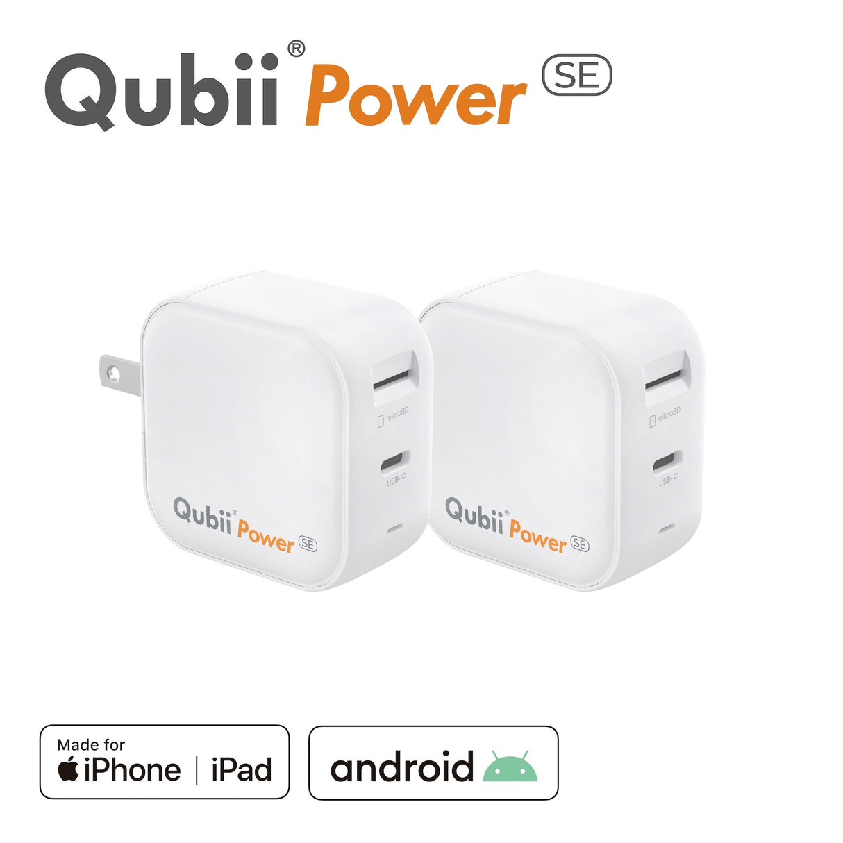 Qubii Power SE - 2個セット