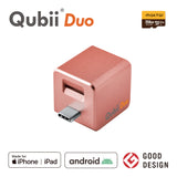 Qubii Duo（USBタイプC）- 256GB microSDセット