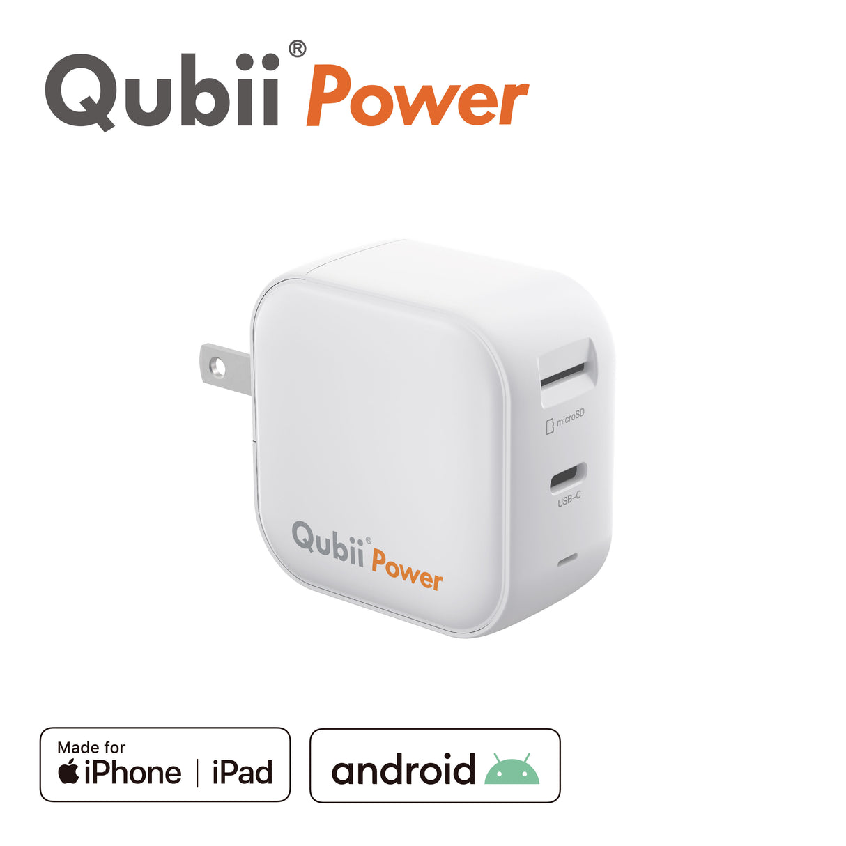 Qubii Power