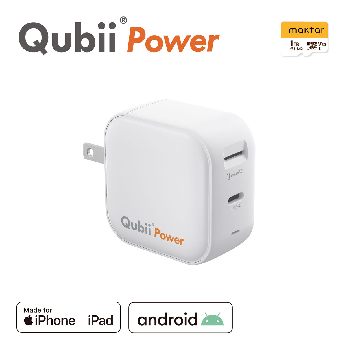 Qubii Power - microSD 1TBセット