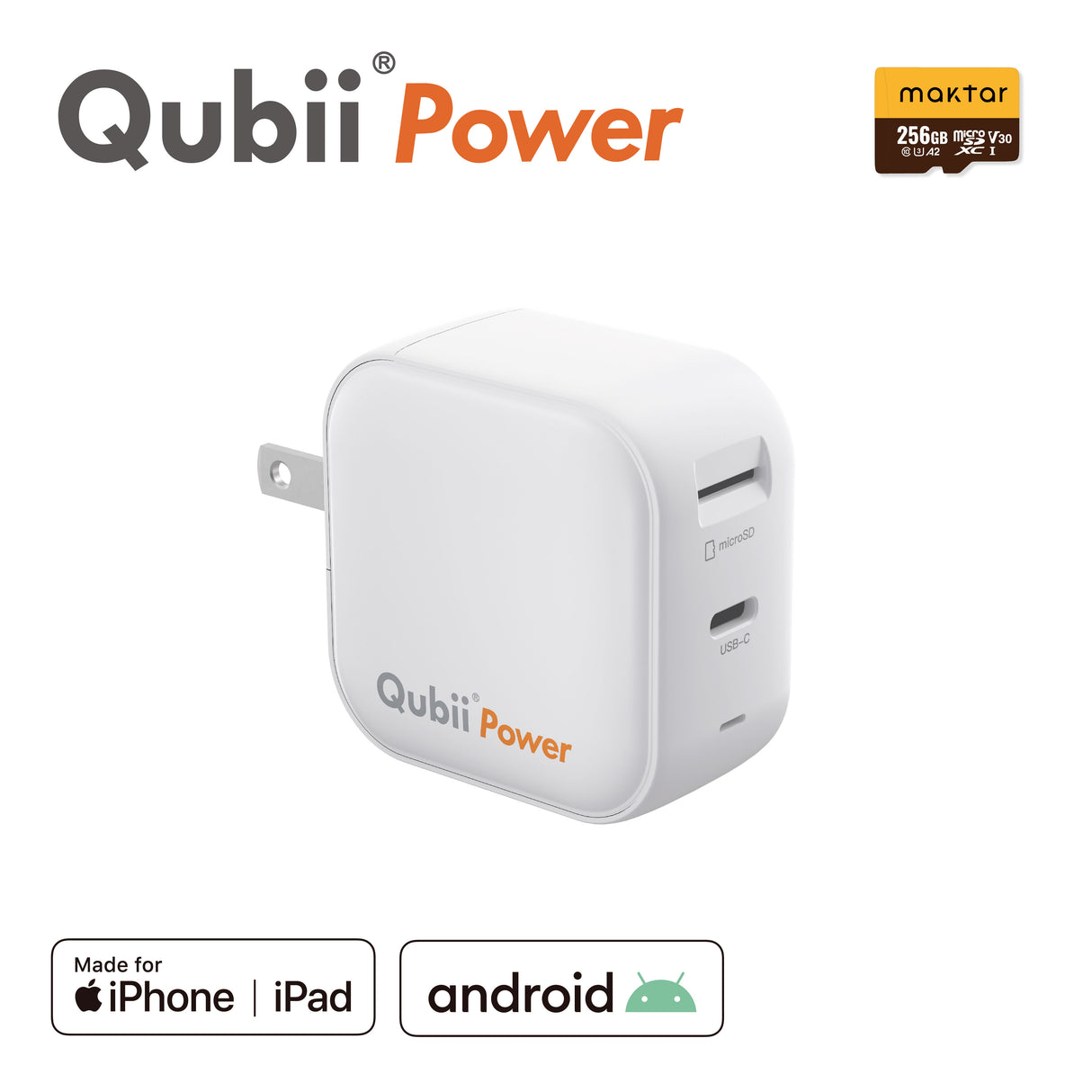 Qubii Power - microSD 256GBセット