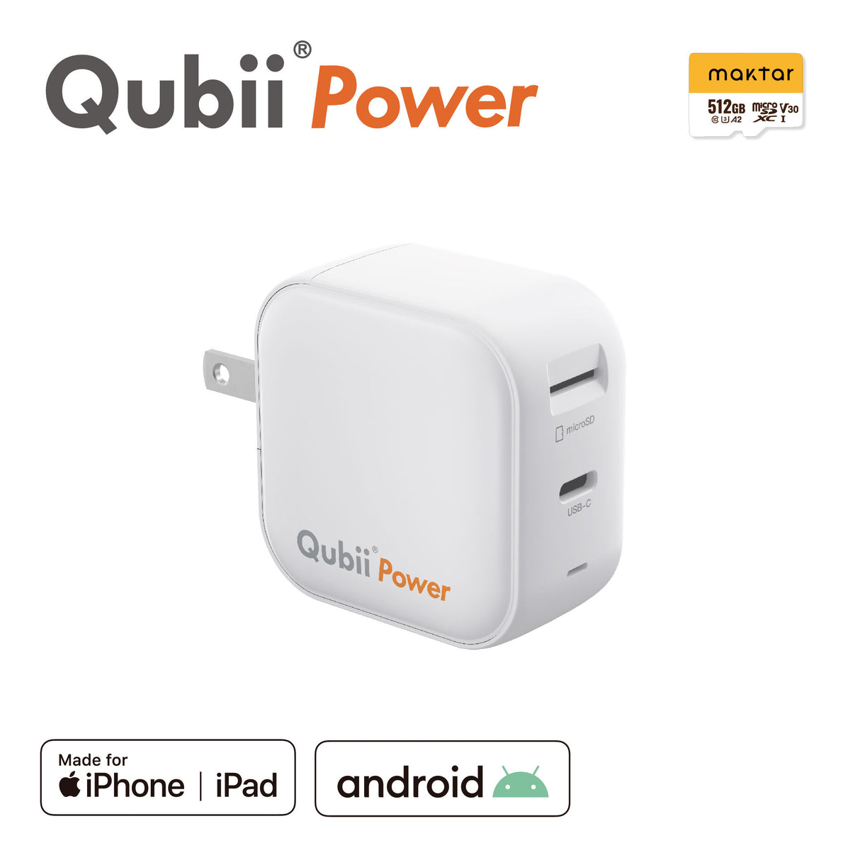 Qubii Power - microSD 512GBセット