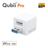 Qubii Pro - 128GB microSDセット