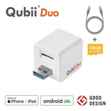 ◼️【秋限定】Qubii Duo（USBタイプA）届いてすぐ使えるフルセット (128GB+充電ケーブル) セット