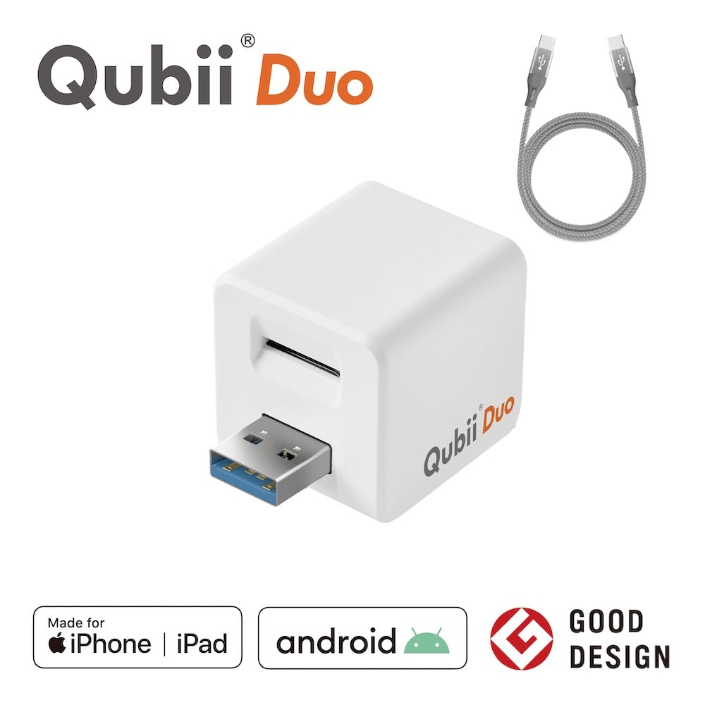 ◼️【秋限定】Qubii Duo（USBタイプA）＋充電ケーブル セット