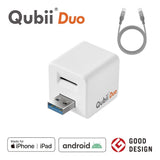 ◼️【秋限定】Qubii Duo（USBタイプA）＋充電ケーブル セット