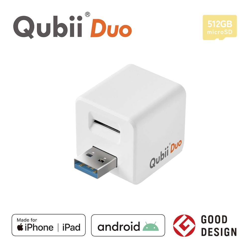 Qubii Duo（USBタイプA） - 512GB microSDセット