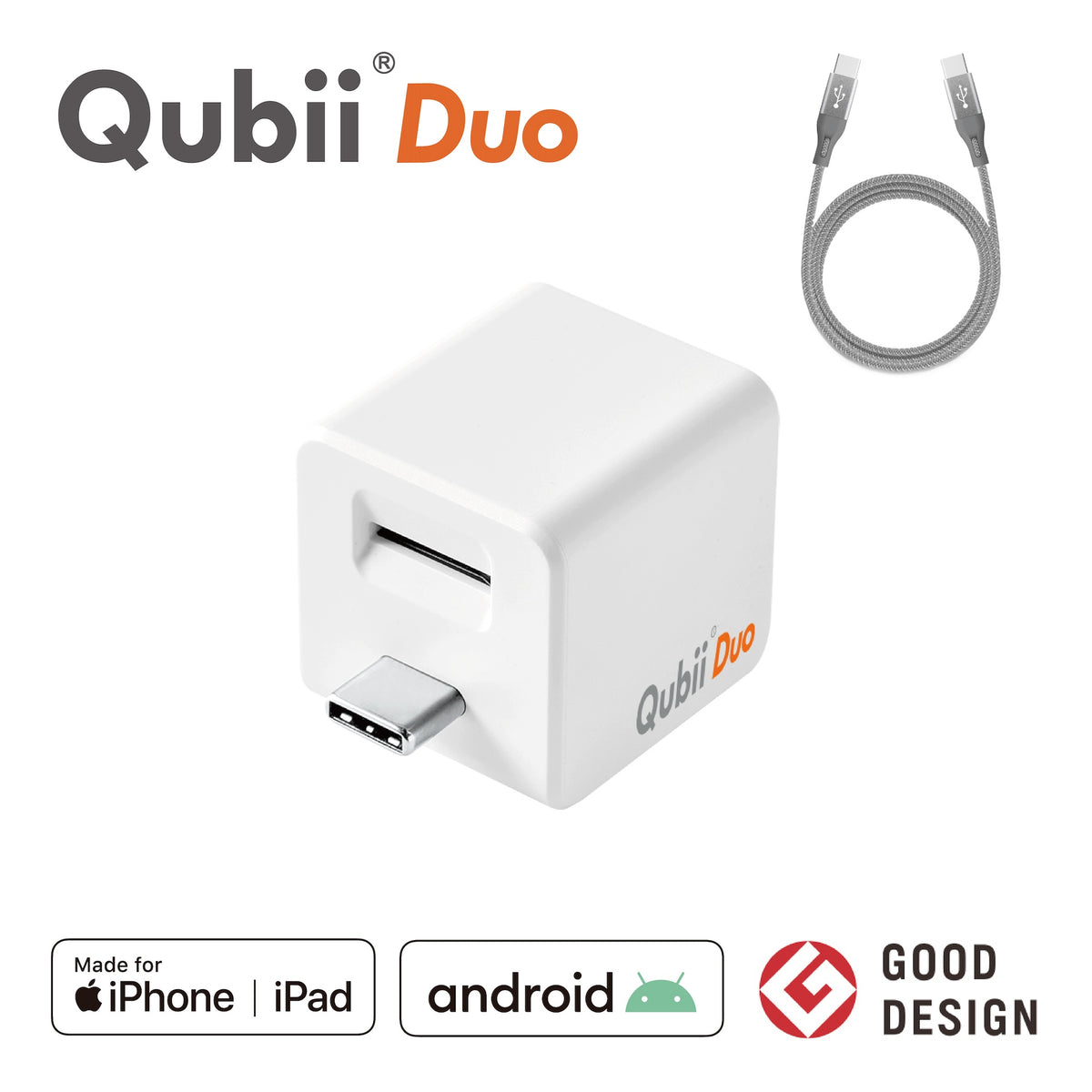 ◼️【秋限定】Qubii Duo（USBタイプC）+充電ケーブル セット