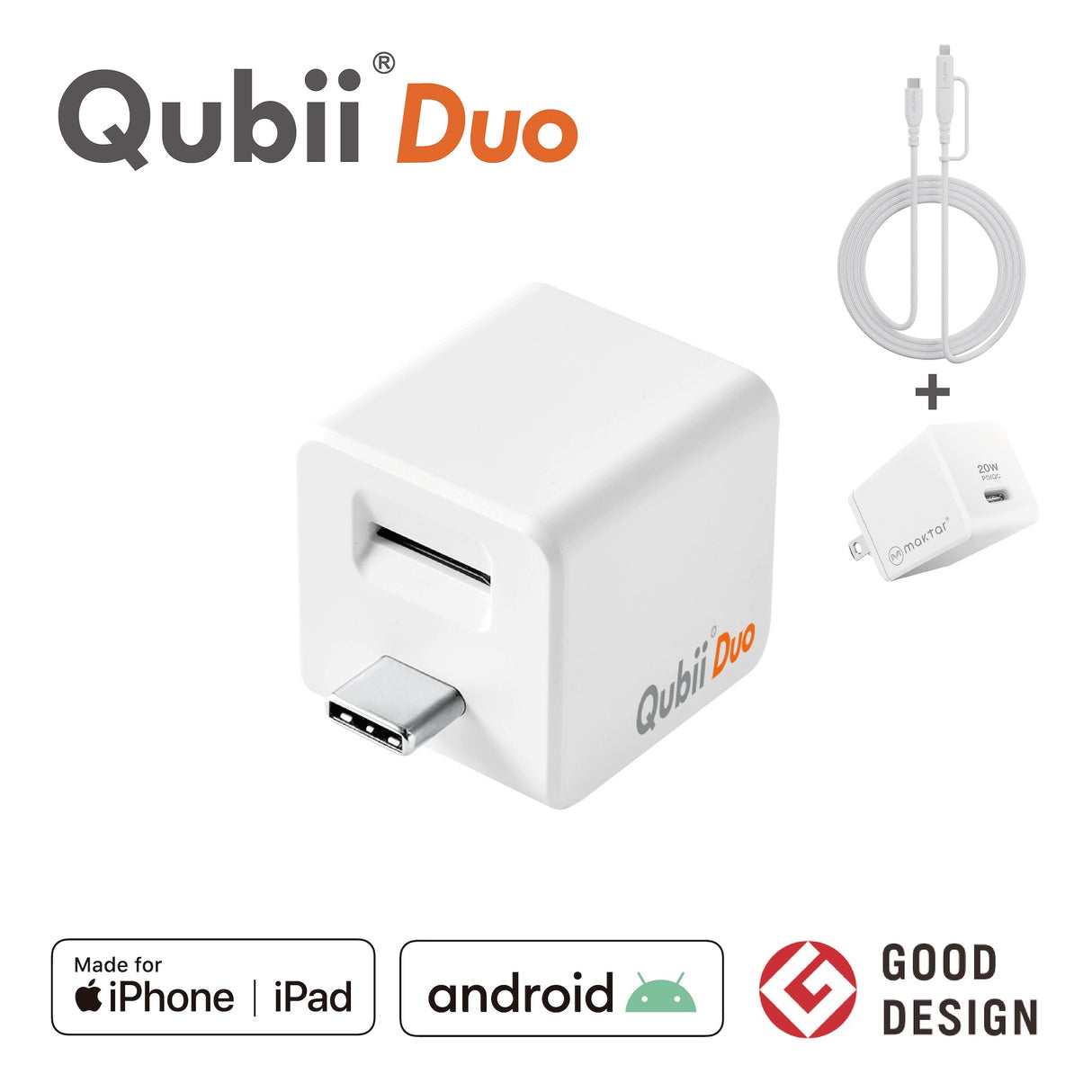 【限定】Qubii Duo（USBタイプC）＋USBケーブル(C to C/Lightning)＋20W GaN 急速充電器セット