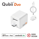 【限定】Qubii Duo（USBタイプC）＋USBケーブル(C to C/Lightning)＋20W GaN 急速充電器セット