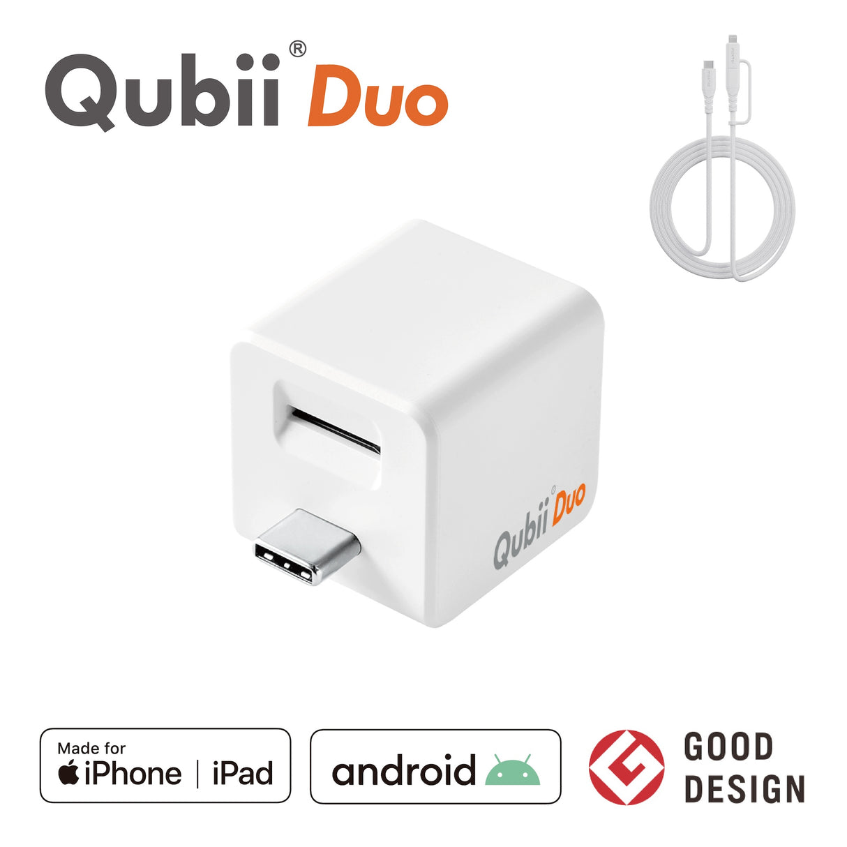 Qubii Duo（USBタイプC）＋USBケーブル(C to C/Lightning)セット