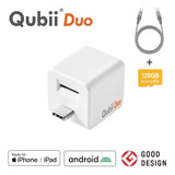 ◼️【秋限定】Qubii Duo（USBタイプC）届いてすぐ使えるフルセット (128GB+充電ケーブル) セット