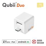 Qubii Duo（USBタイプC）- 1TB microSDセット